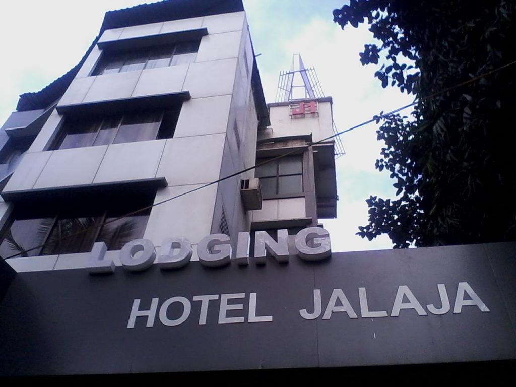 ת'יין Hotel Jalaja Heritage מראה חיצוני תמונה